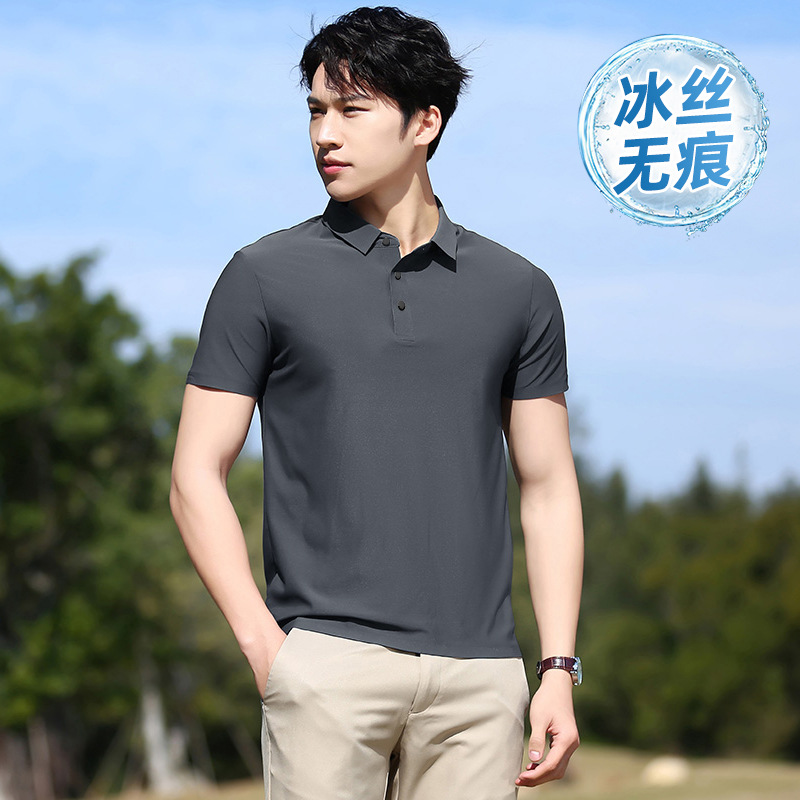 啄木鸟冰丝polo衫男锦纶无痕透气速干短袖t恤男青年商务休闲上衣 1199深灰色 XL