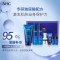 AHC B5玻尿酸水乳精华洗面奶7件套盒 韩国进口 ahc护肤品套装 补水保湿 清洁 七夕情人节礼物