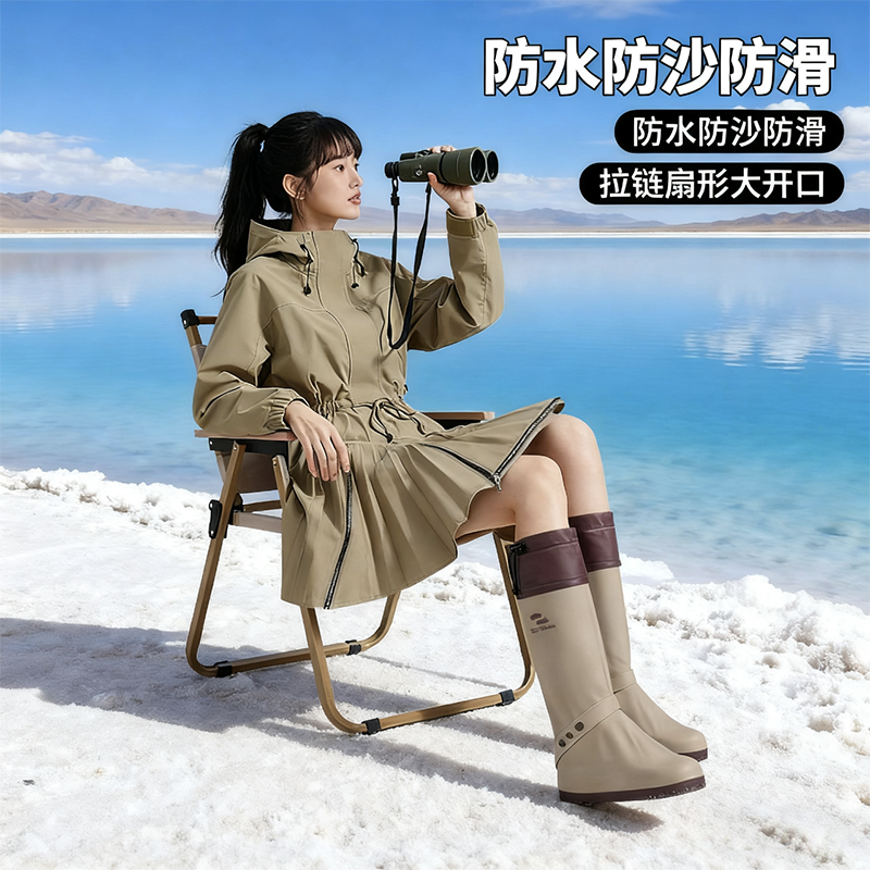 正雨雨鞋套男女防水防滑雨天脚套防雨加厚耐磨高筒下雨骑行款9063高清大图