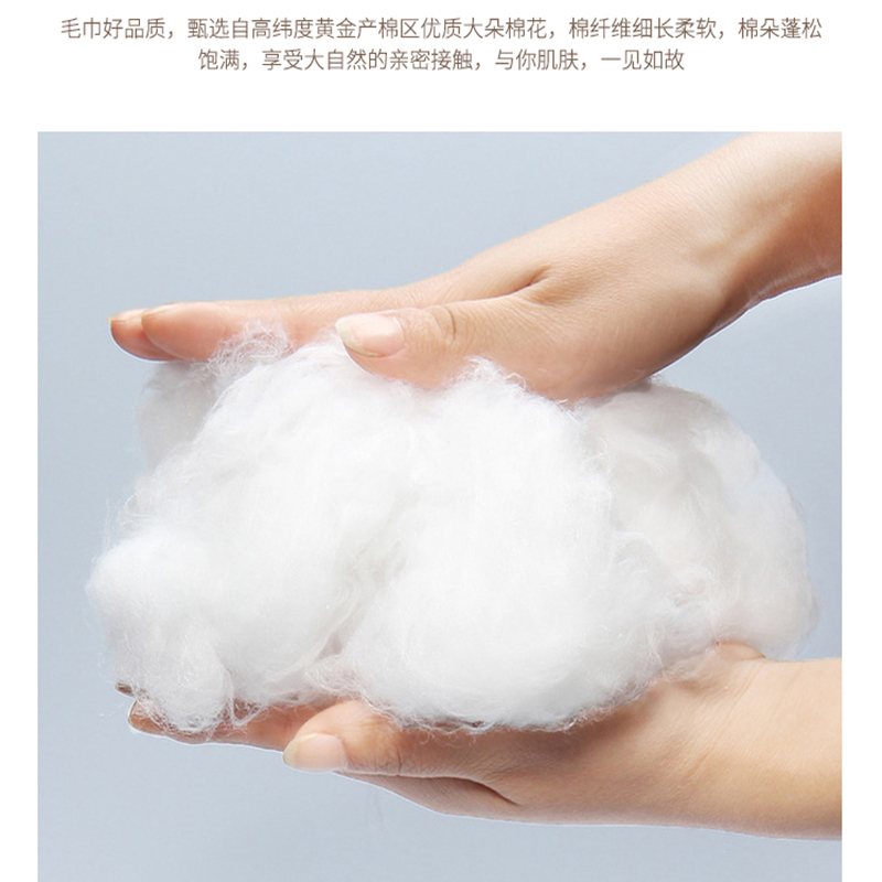 洁玉(Jeyu) 阿瓦提超低捻尊享毛巾三套装礼盒TG19-04C(浴巾1条+毛巾2条)