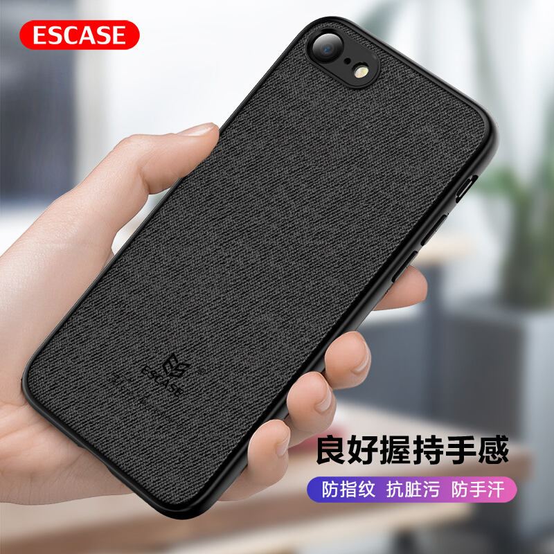 ESCASE 苹果se手机壳iphone se2保护套全包边防摔个性创意贴皮背壳 ES-19深邃黑