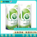 威露士手洗洗衣液500ml 手洗洗衣液500ml*1袋 松木清香