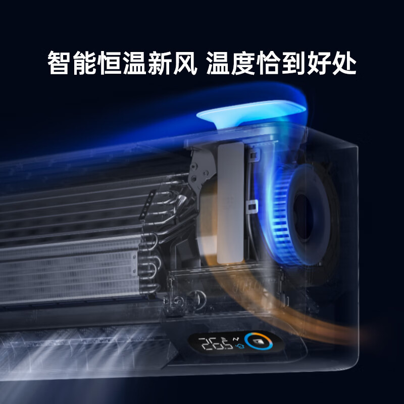 TCL空调 KFR-35GW/D-SWA11Bp(B1)