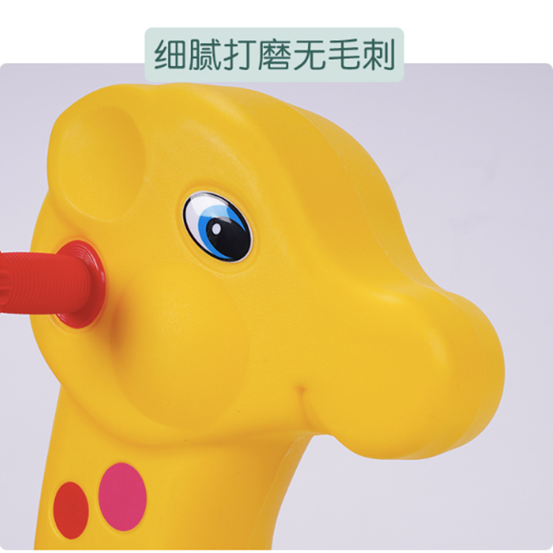 YK8192B单人三色动物摇马鸡