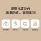 普联(TP-LINK)IPC45AW全彩Plus监控摄像头超清500万像素5G双频智能家用网络全景手机远程+32G内存卡