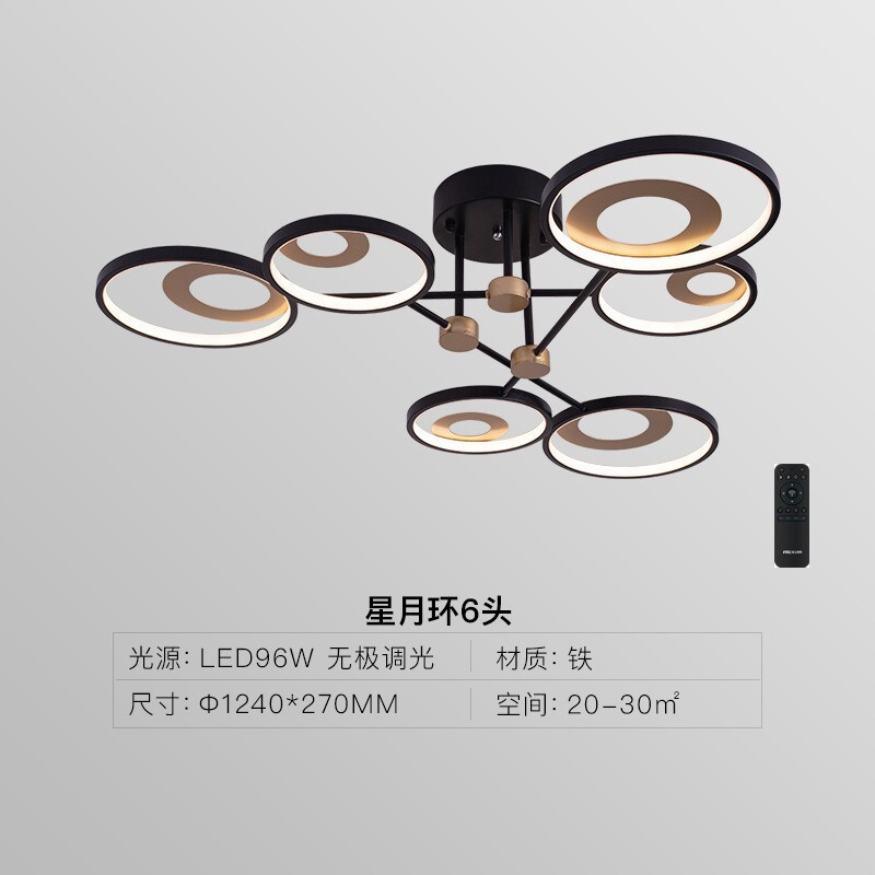 雷士(NVC)EJDK9164高清大图