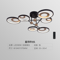 雷士照明北欧吊灯网红家用创意客厅灯饰现代简约大气客厅灯测试商品