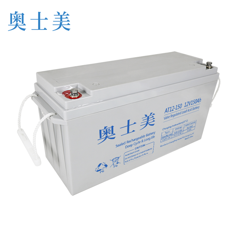 奥士美 阀控式铅酸蓄电池 AT12V-150 只高清大图