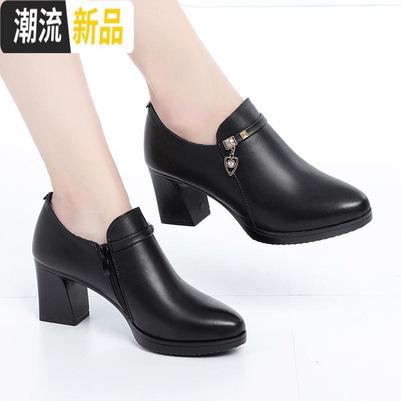 大码中年女鞋2019新款单鞋春秋真皮粗跟皮鞋女春季黑色百搭高跟鞋 广赫