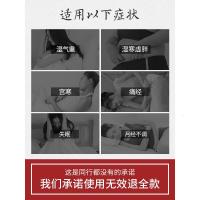 【优选】张嘉倪同款泡脚药包女士体寒暖宫调理月经通经络去湿气吴昕粉助睡眠暖宫活血