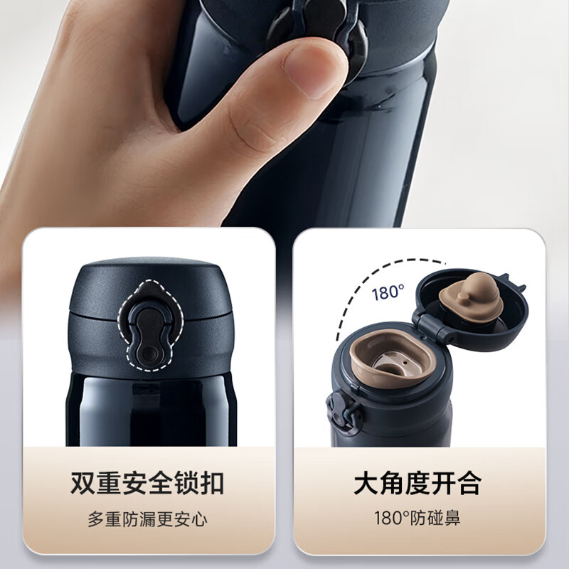 苏宁 苏泊尔 保温杯500ml KCV50FB20(颜色随机)高清大图