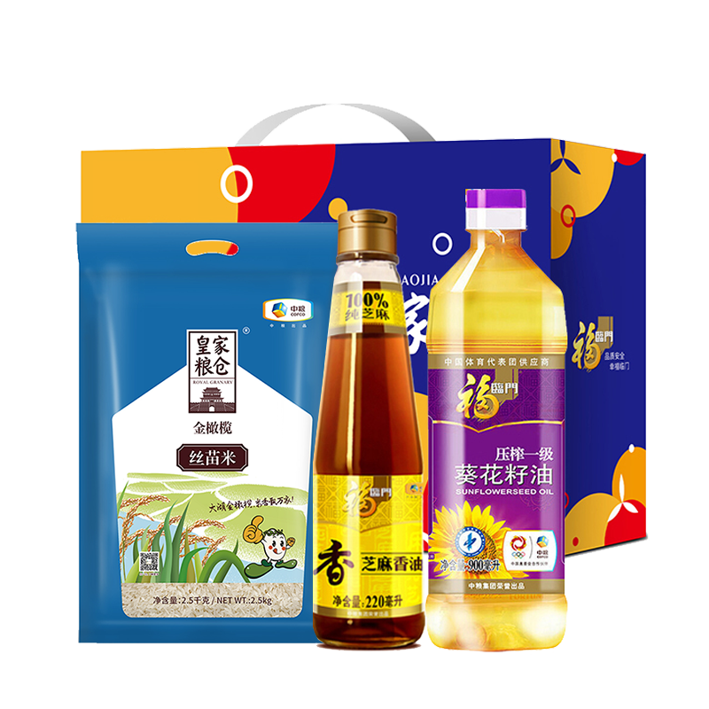 中粮“颂福到家”粮油 大礼包F1