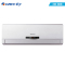 格力(GREE) 挂壁式冷暖空调 2匹 KFR-50GW/(50558)FNhAd-A3