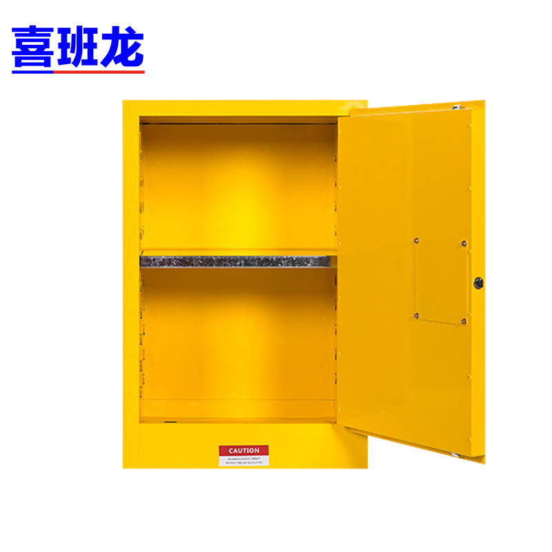 喜班龙 防爆柜高清大图