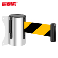 高翊柏 10030338 挂壁式隔离带 银色5米黄黑带 送螺丝+双面胶 挂墙式银行排队围栏地铁隔离带防护线