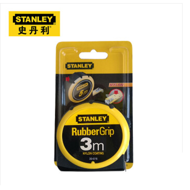 史丹利(Stanley) 橡塑公制卷尺 30-609-23 (单位:把)