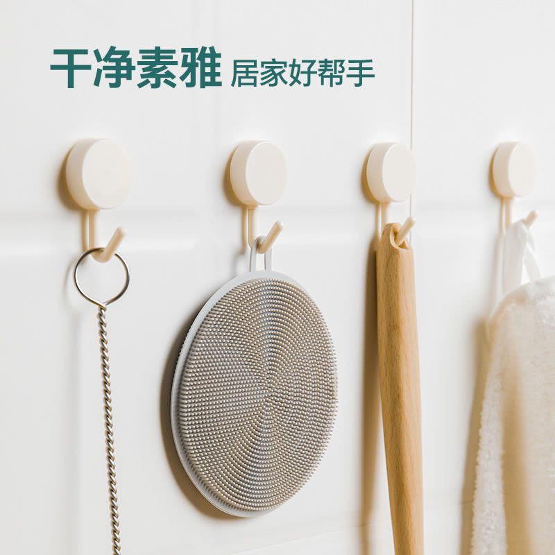 .【5黄色+5深蓝】10个吸卡装.|挂钩墙上挂衣钩多功能家用衣帽钩厨房门后免打孔强力粘钩挂毛巾钩图片