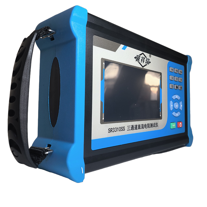 冀祥瑞+三通道直流电阻测试仪+SR3310SS+套高清大图