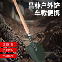 昌林 锰钢工兵铲战备锹露营锹108A[加长版] 20把/箱