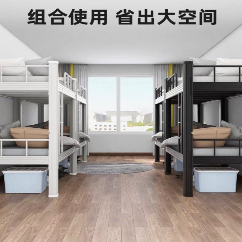 京宏运昌加厚上下铺双层床 1米 张高清大图