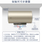 Leader海尔智家出品电热水器60升 2200W速热大屏数显 安全节能 40℃中温保温 全防电墙