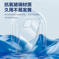 PISEN品胜苹果手机壳 iphone 14 PLUS保护壳护透明玻璃壳I14(精孔/透明) iphone 14PLUS