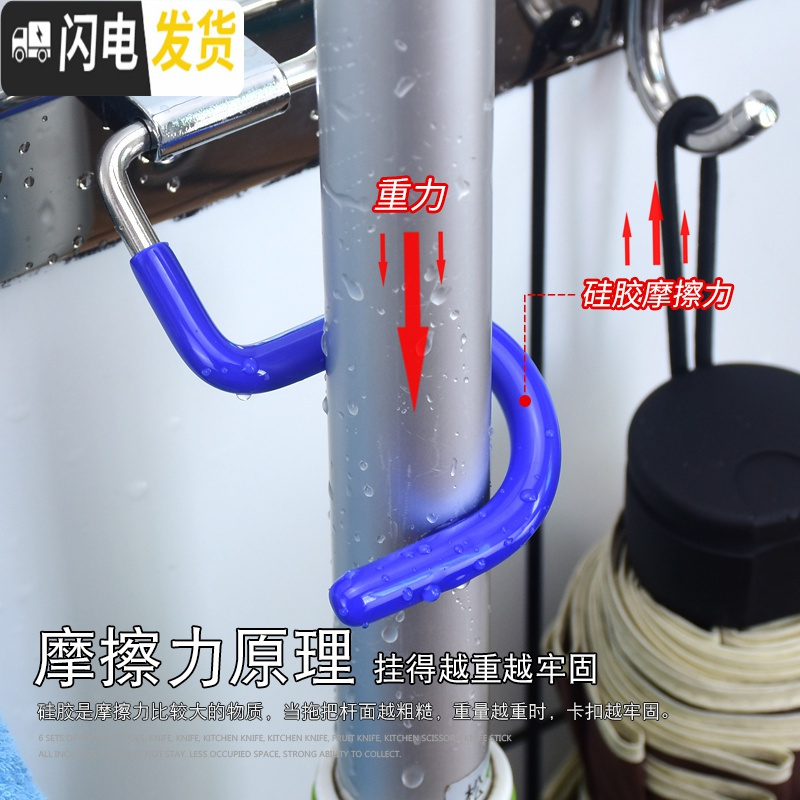 三维工匠不锈钢挂托把勾免打孔卫生间壁挂拖布墩布架沥水地拖挂钩拖把 3S拖+2钩(免钉/打孔)42cm