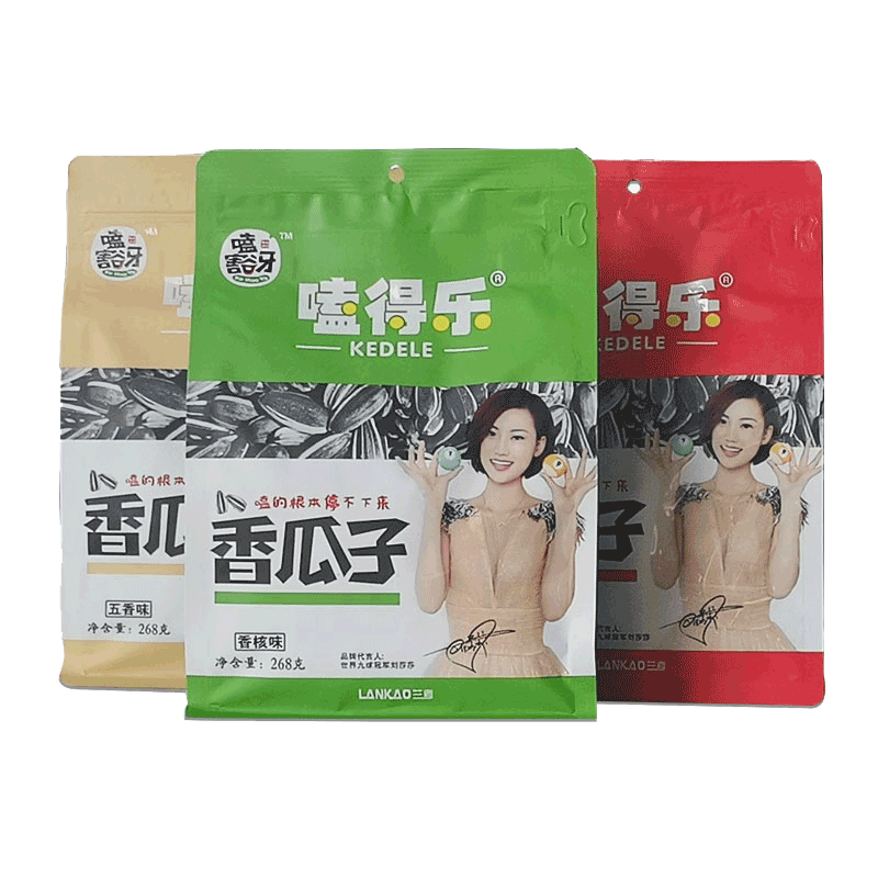 [中华特色]兰考馆 嗑得乐五香味瓜子268g/袋 坚果炒货 葵花籽 休闲零食 华中高清大图