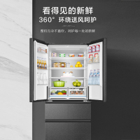 海尔(Haier)510升多门冰箱 EPP超净系统 母婴变温 阻氧干湿分储 国补 BCD-510WGHFD59S9U1