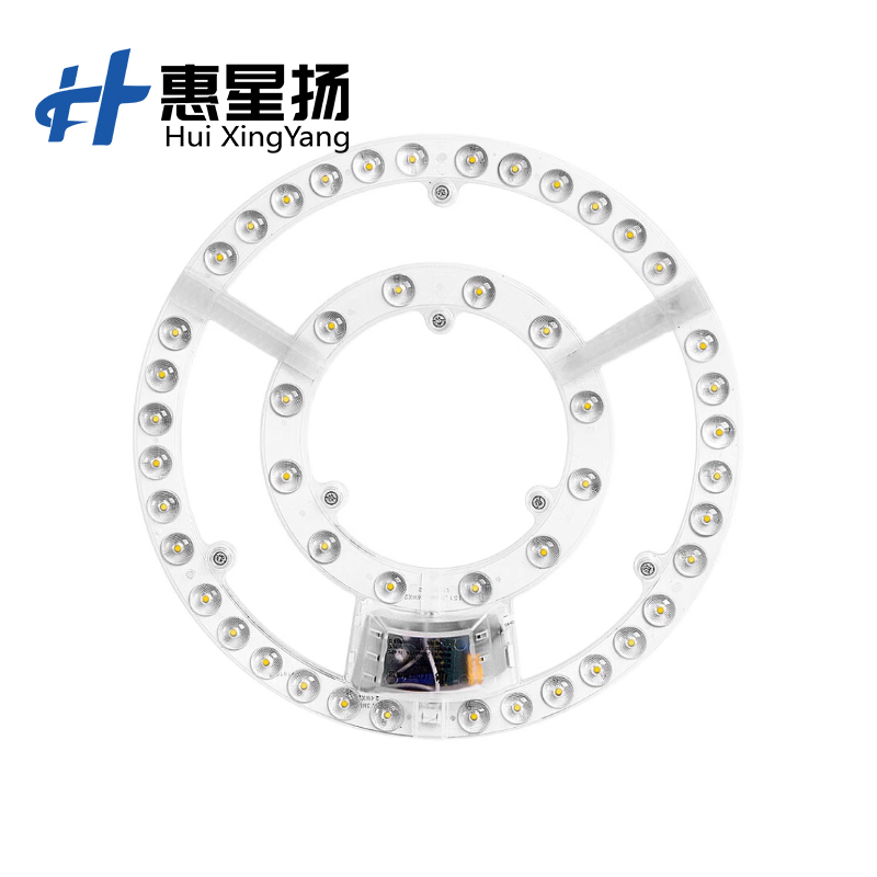 惠星扬 LED灯贴 圆形灯盘灯管高亮 1拖36W 个
