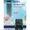 鱼缸加热棒自动恒温加热器变频加温器水族养鱼外置温控小型加温棒