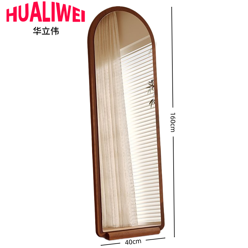 华立伟 穿衣镜160*40cm 个
