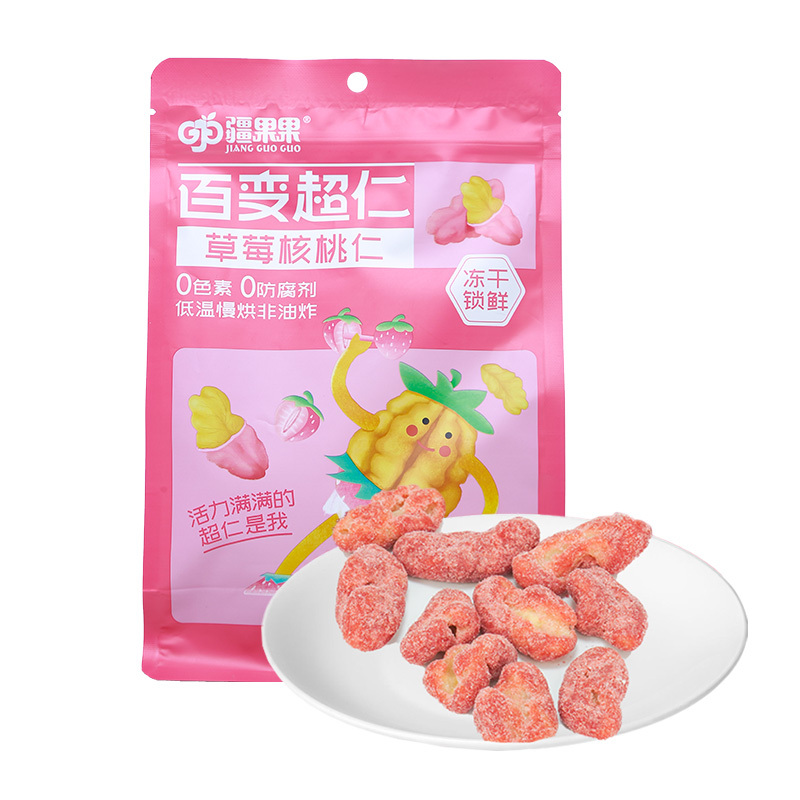 苏宁宜品疆果果草莓味核桃仁10g*12包/袋