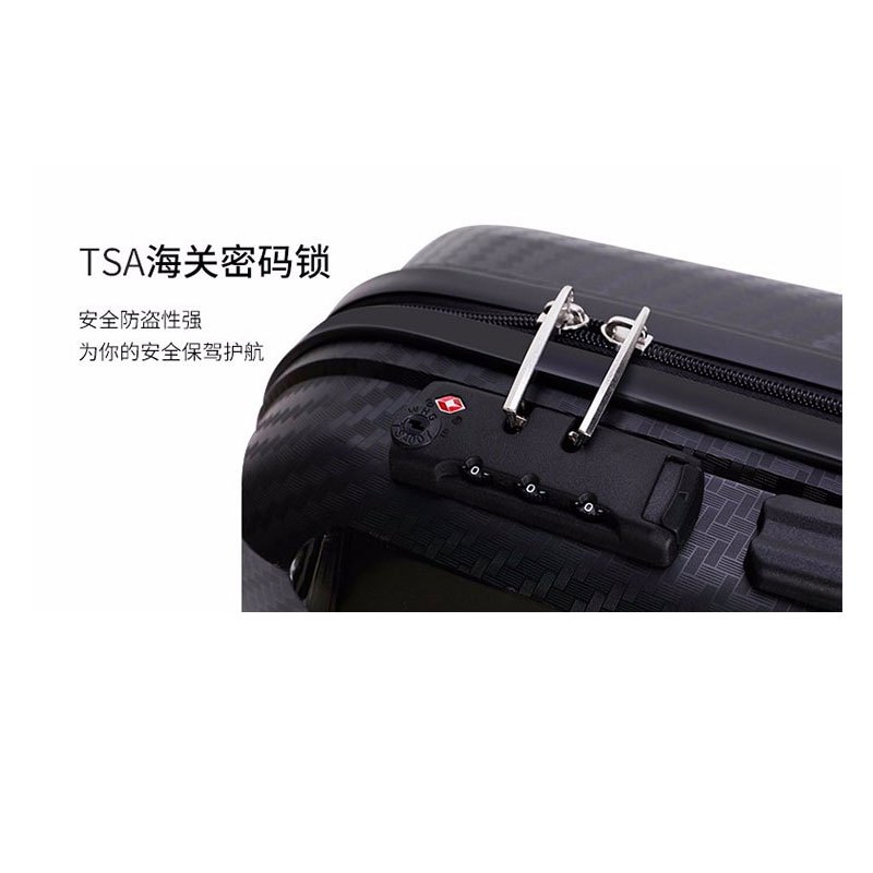 法国大使 拉杆箱20英寸登机箱3101系列 黑色 310180100