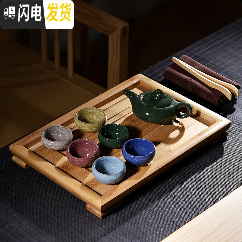 三维工匠紫砂陶瓷功夫茶具套装家用茶杯简约办公实木小茶盘单层式茶台整套 10件孔雀绿七彩小平板套装 10件高清大图