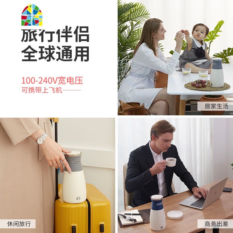 [一人食]摩飞便携烧水壶小型家用自动家用不锈钢旅行电热水壶 FENGHOU 灰色图片