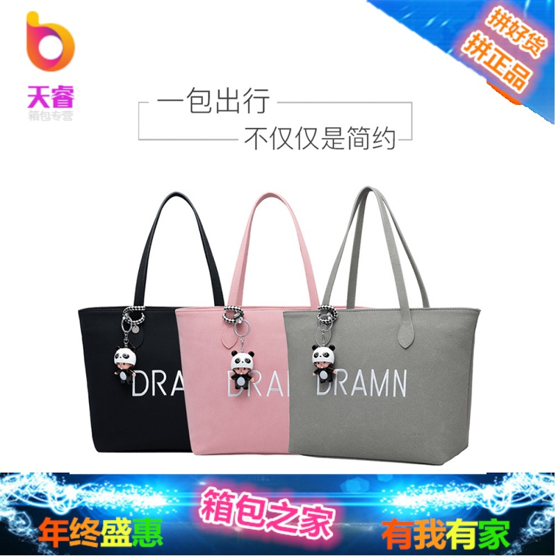 苹果笔记本电脑包女手提13寸macbookair电脑包pro可爱韩版时尚14简约小米华硕戴尔小清新文艺小新公文袋休闲