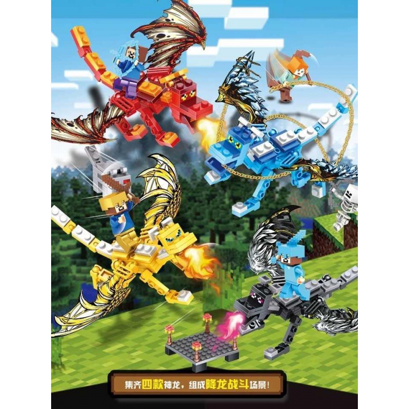 我的世界玩具拼装积木人偶人物新年水晶小人仔儿童男女孩玩具 机关山洞送16人宠物送桶高清大图