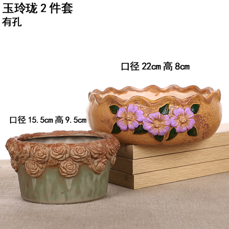 古达园艺用品多肉花盆大口径陶瓷古达多肉植物花盆肉肉盆栽大号花器拼盘花盆深棕色玉玲珑2件套中等 价格图片品牌报价 苏宁易购老蜂匠园艺用品专营店