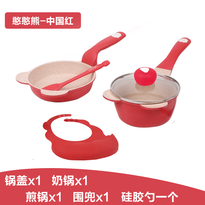 迪迪尼卡(Didinika)新品憨憨熊婴儿辅食锅宝宝蒸锅煮锅煎锅多功能一体锅 红色高清大图