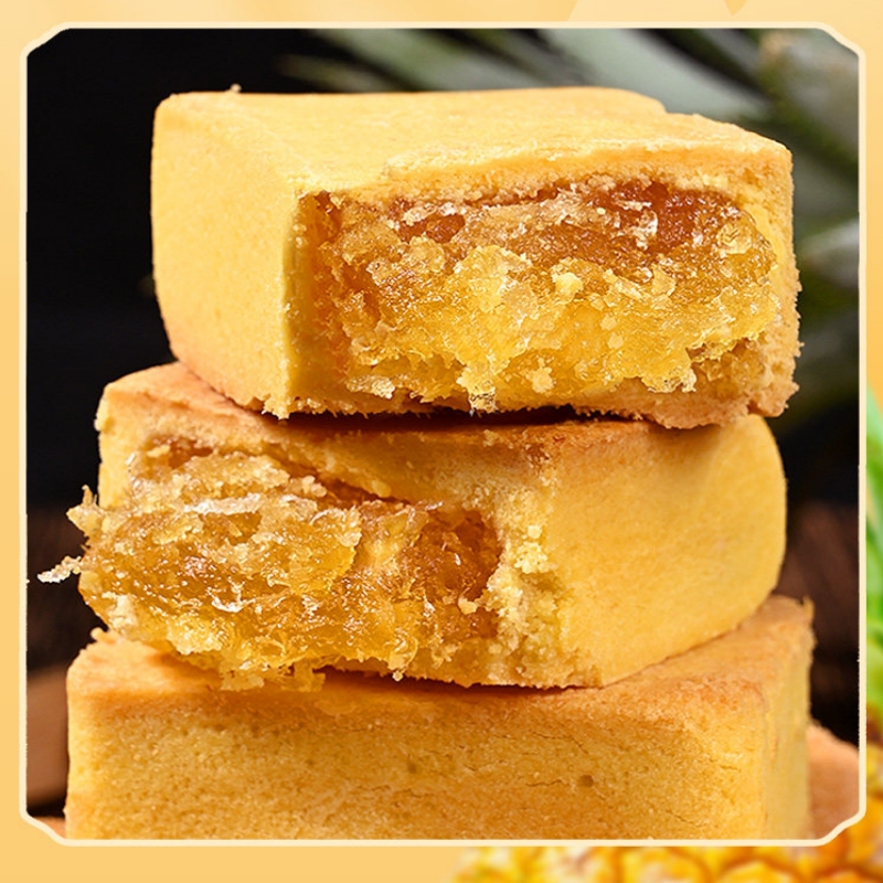 [1盒]凤梨酥厦门特产蜜柚山楂酥饼传统糕点心台湾风味休闲零食品三种口味一盒6枚高清大图