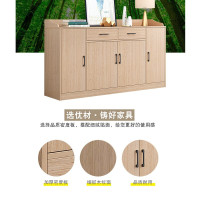 域赢文件柜办公柜木质矮柜茶水柜资料柜墙边柜酒水柜储物柜现代简约员工柜四门柜双抽