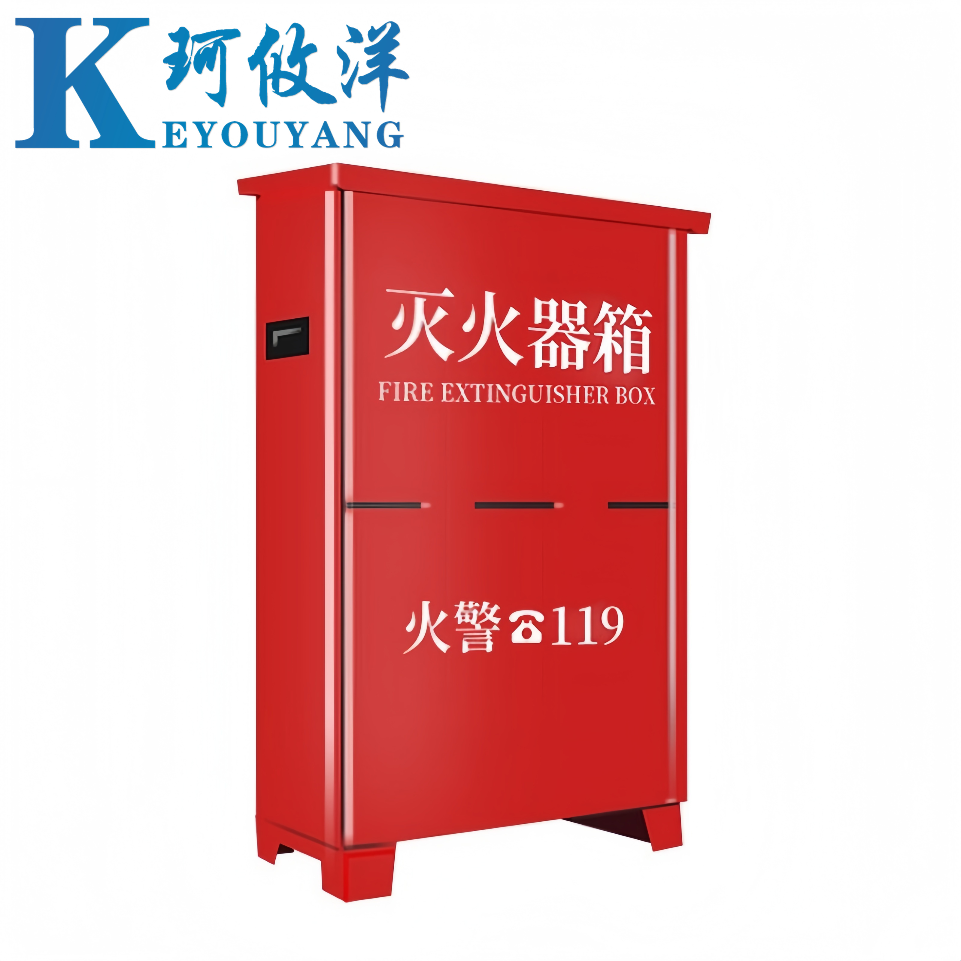 珂攸洋灭火器箱8kg*2 个