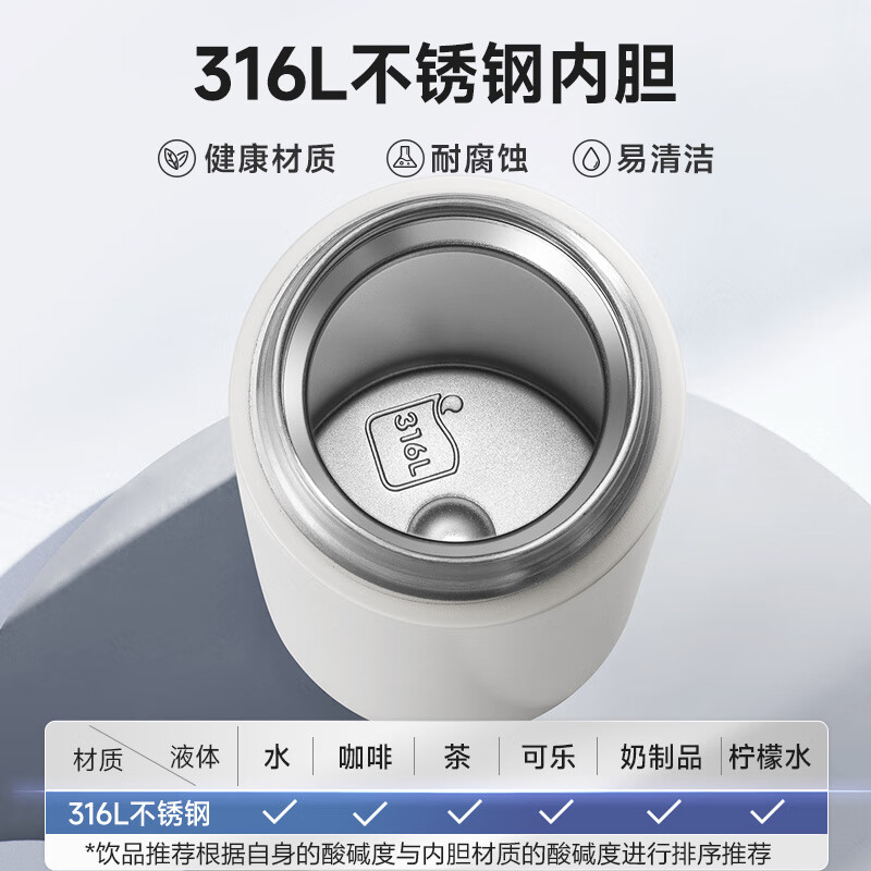 苏泊尔 500ml保温杯KC50KL20儒雅黑高清大图