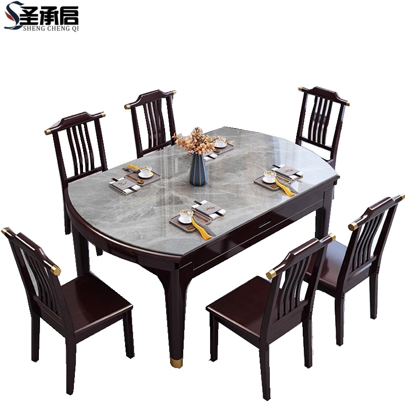 圣承启大理石餐桌1.2m四椅张