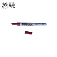 瀚融 油性记号笔 HR-601（红色） 支