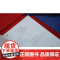爱情市场 你必须了解的性与爱的经济学 玛丽娜·艾德谢德 著 心理学