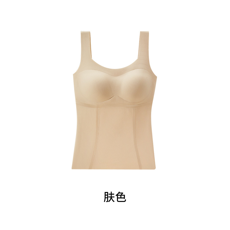 裸感无痕蓄热保暖女士背心吸湿持久发热修身显瘦柔软细腻打底内衣