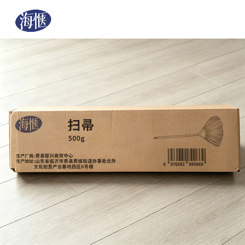 海惬 扫帚 500g 把高清大图
