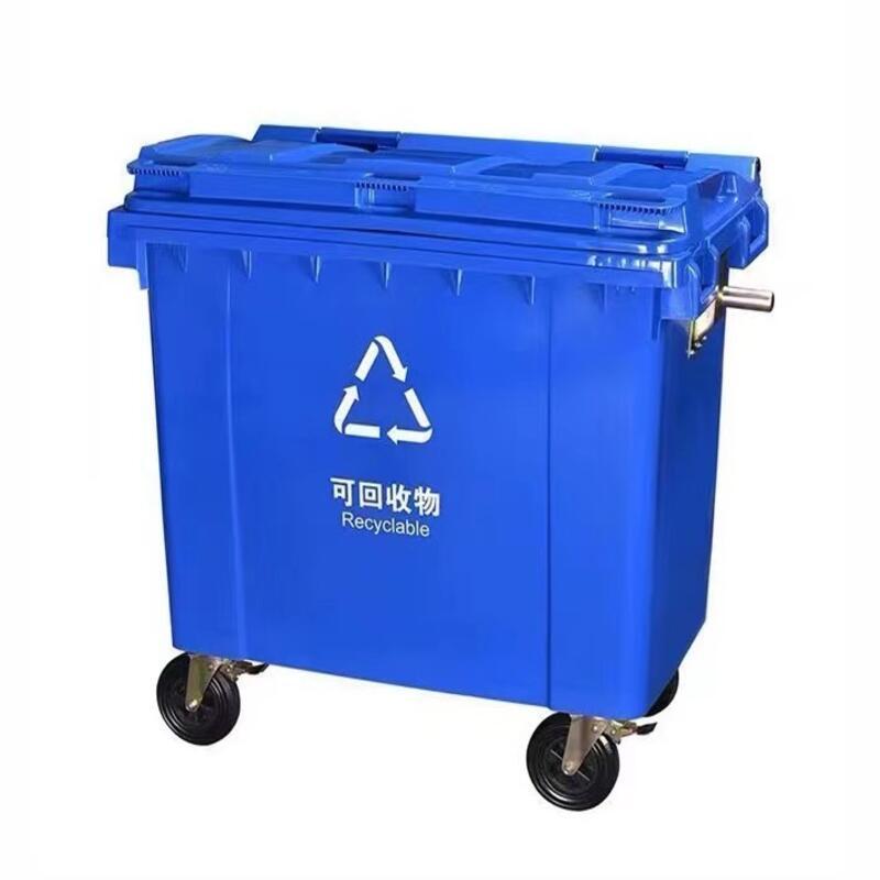 德力彩 垃圾桶 垃圾车 660L 个高清大图